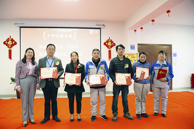 Yy易游体育科技