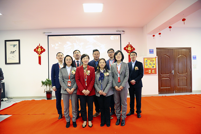 Yy易游体育科技