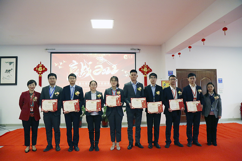 Yy易游体育科技