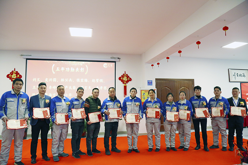 Yy易游体育科技