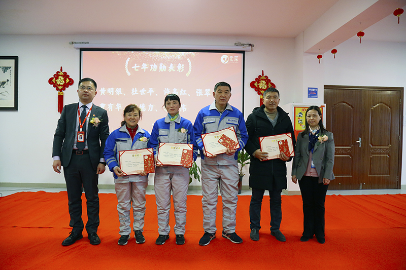 Yy易游体育科技