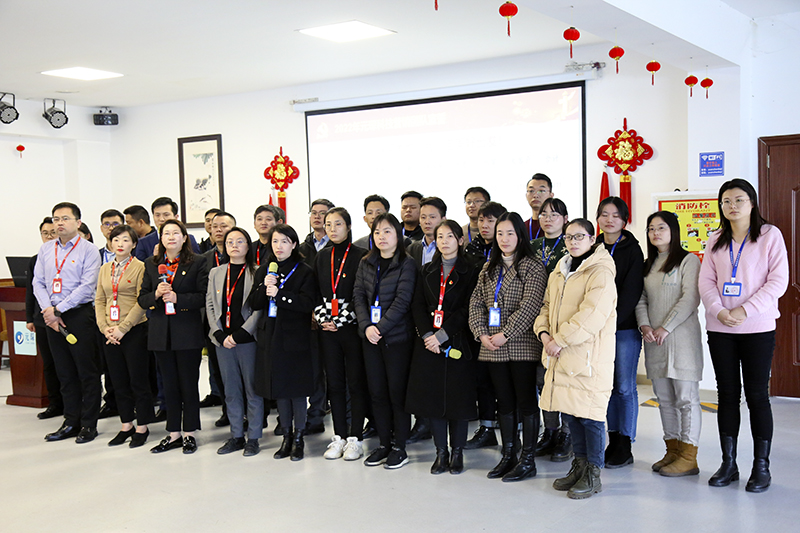 Yy易游体育科技