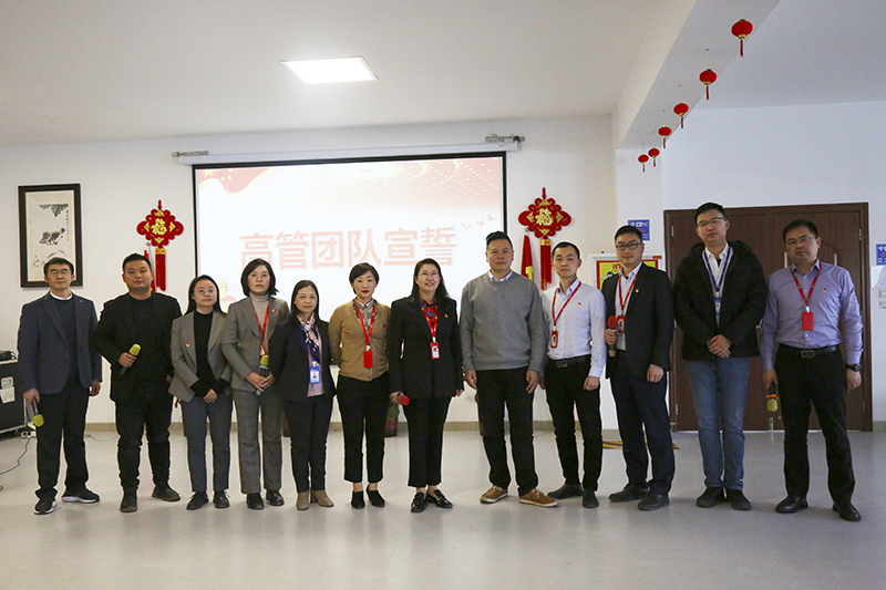 Yy易游体育科技