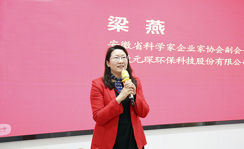 Yy易游体育科技