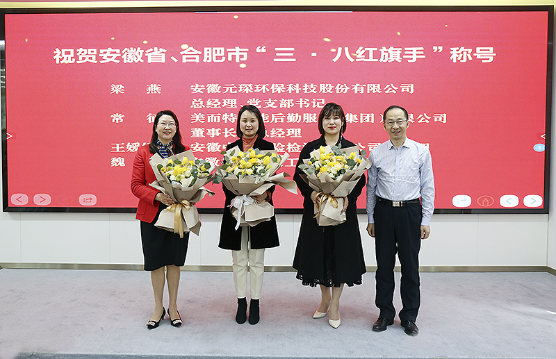 Yy易游体育科技