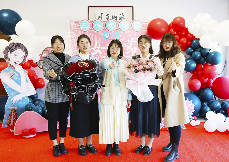 Yy易游体育科技