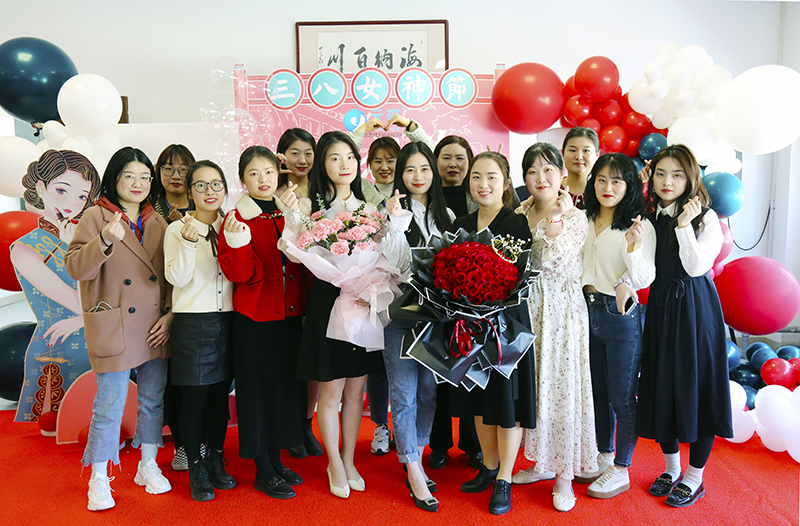 Yy易游体育科技