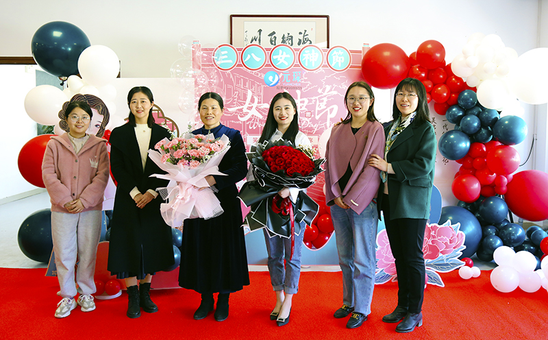 Yy易游体育科技