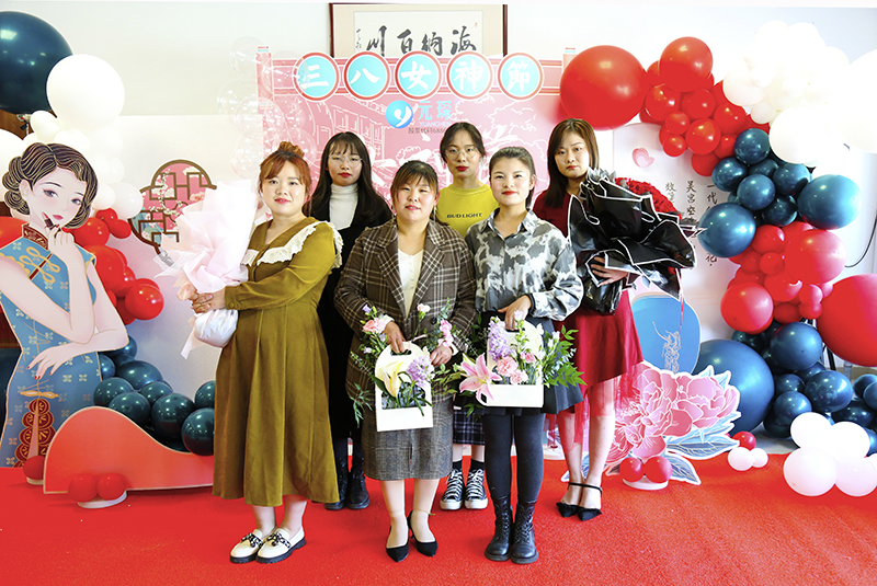 Yy易游体育科技