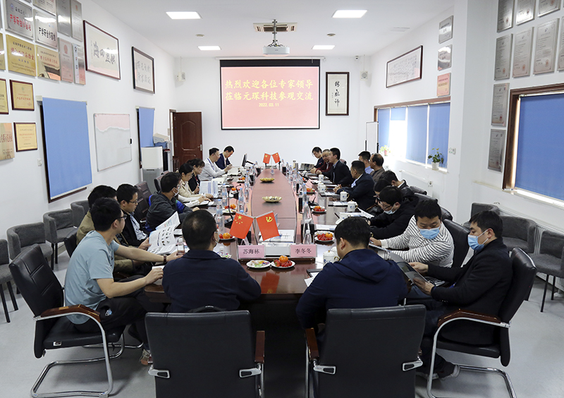 Yy易游体育科技