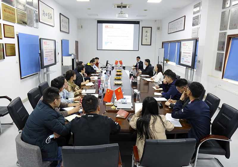 Yy易游体育科技