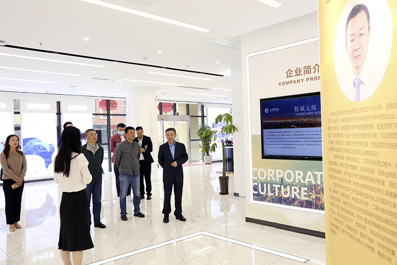 Yy易游体育科技