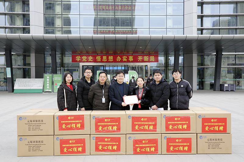 Yy易游体育科技