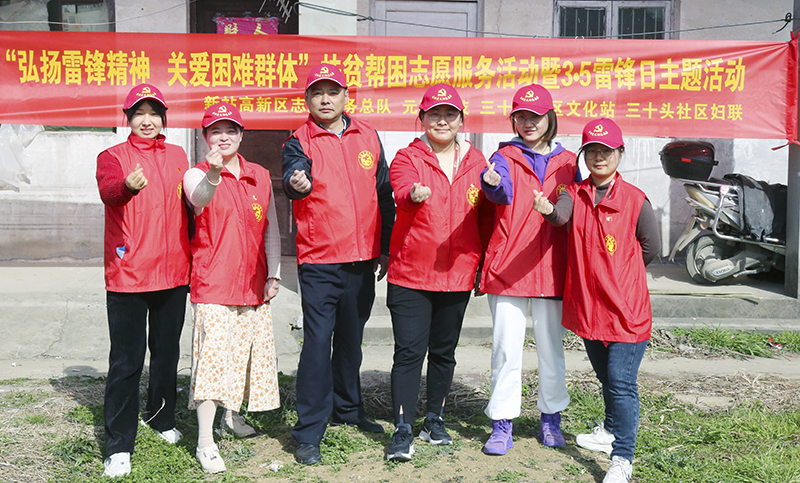 Yy易游体育科技