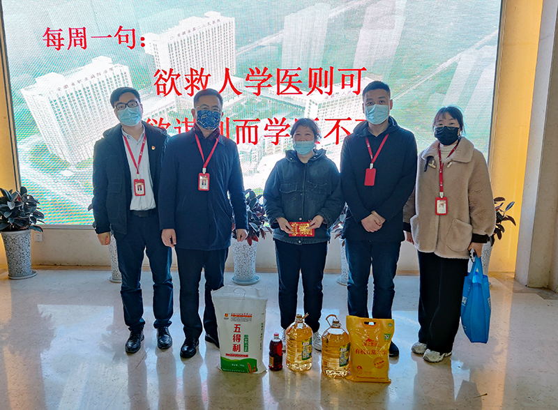 Yy易游体育科技