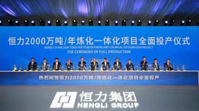 Yy易游体育科技