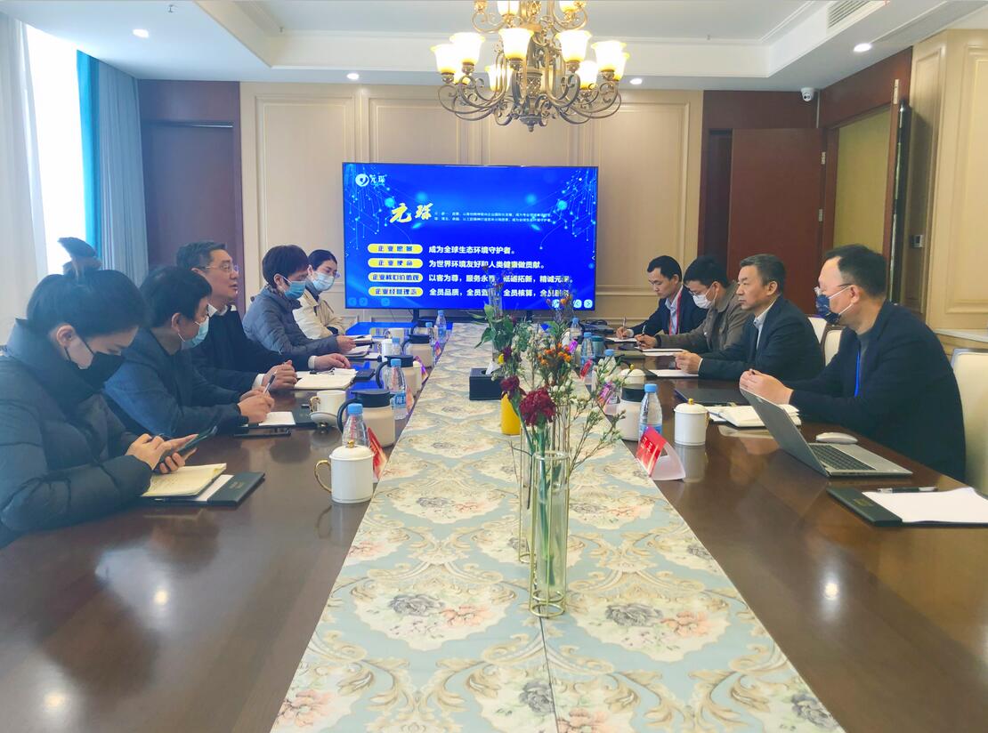 Yy易游体育科技