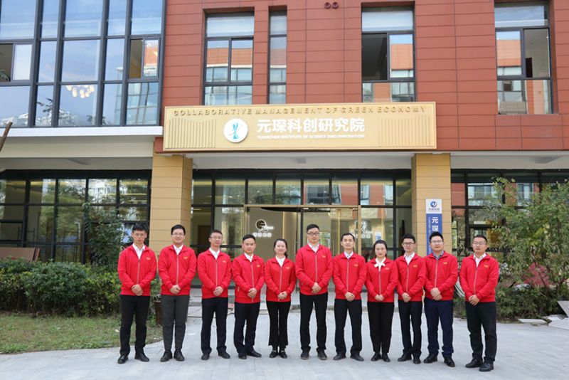 Yy易游体育科技