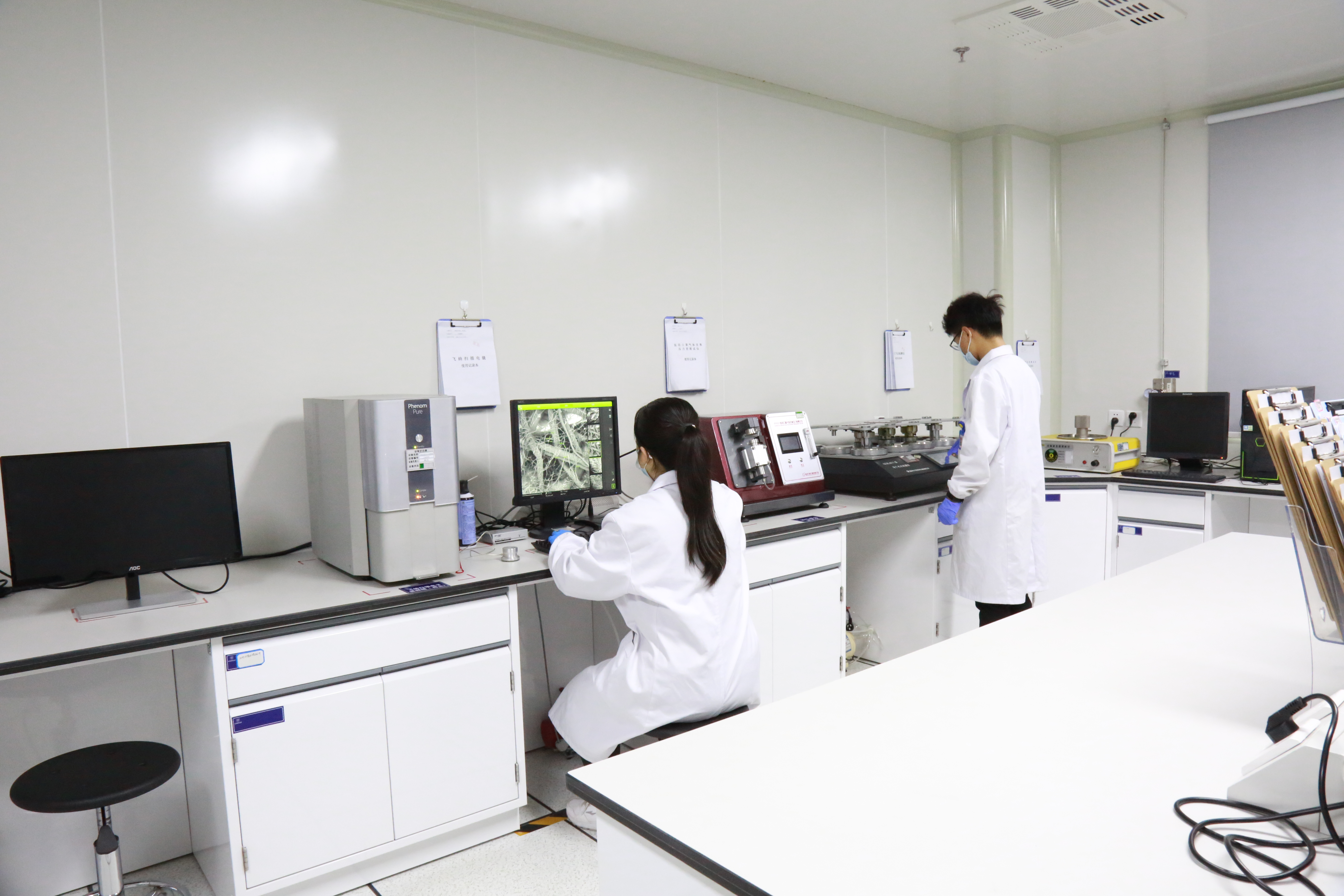 Yy易游体育科技