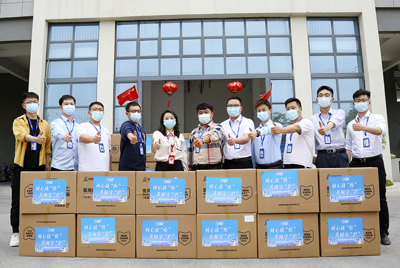 Yy易游体育科技