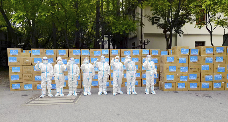 Yy易游体育科技