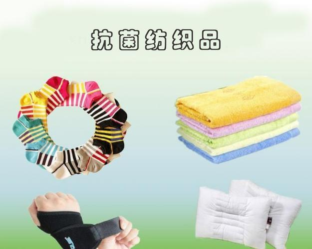 Yy易游体育科技