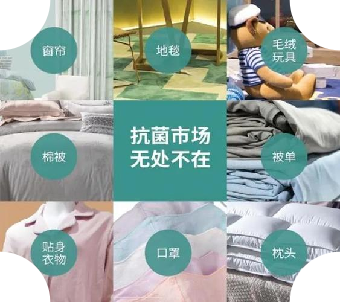 Yy易游体育科技