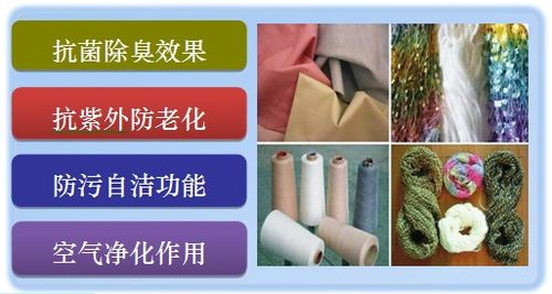 Yy易游体育科技