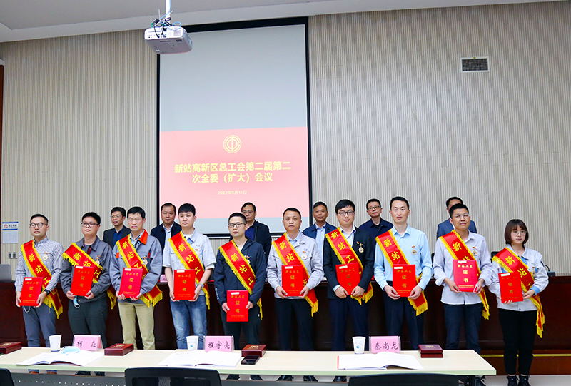 Yy易游体育科技