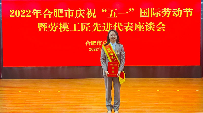 Yy易游体育科技