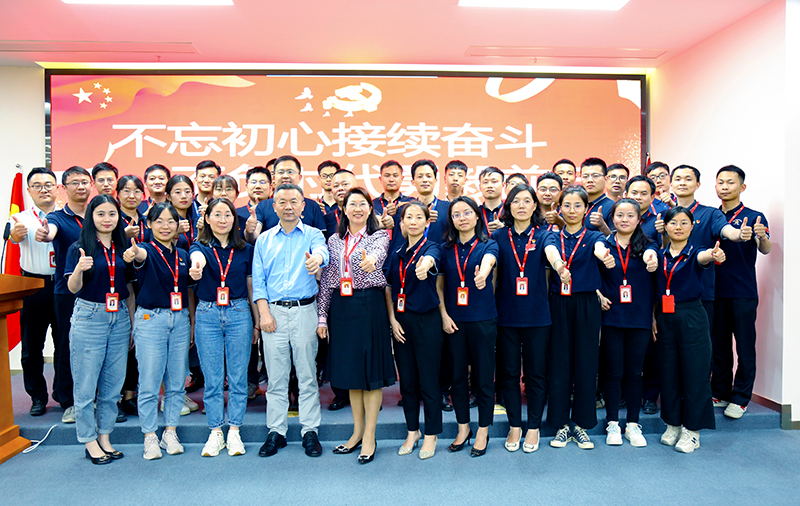 Yy易游体育科技