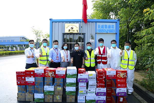 Yy易游体育科技