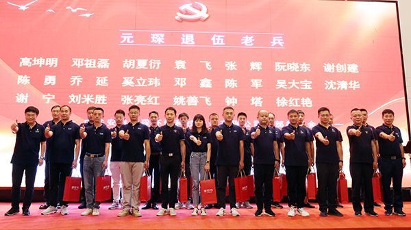 Yy易游体育科技