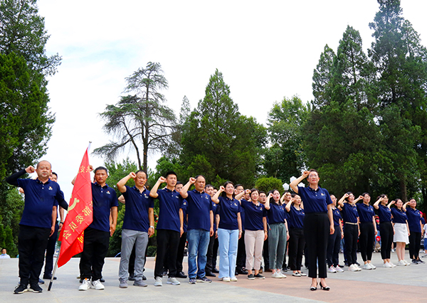 Yy易游体育科技