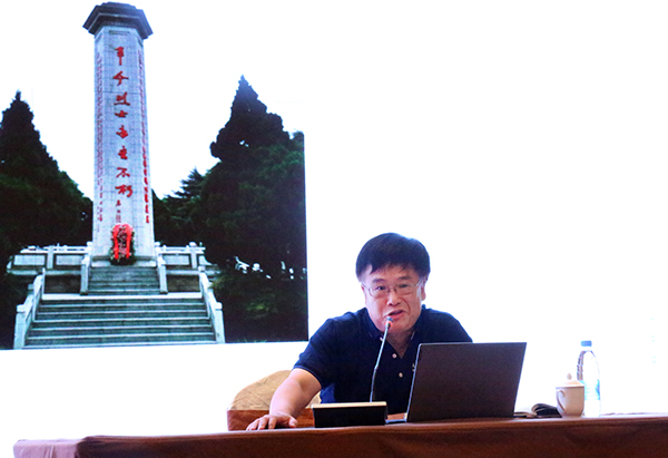 Yy易游体育科技