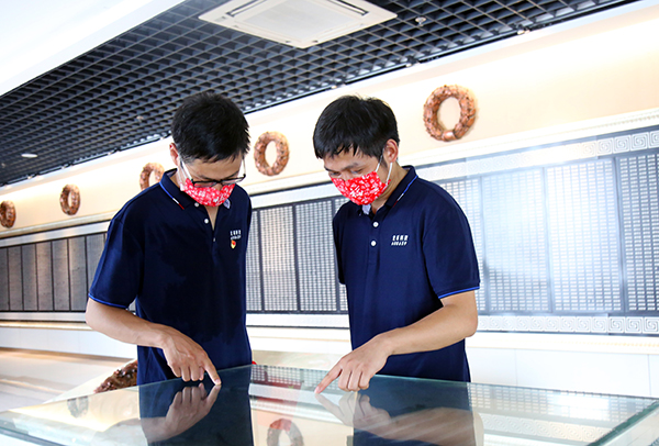 Yy易游体育科技