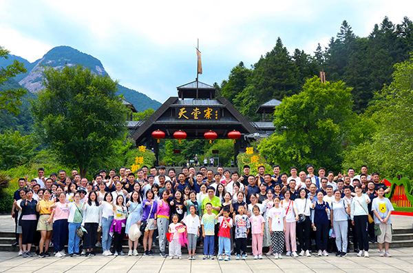 Yy易游体育科技