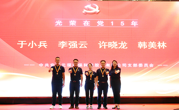 Yy易游体育科技