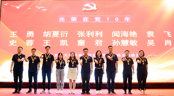 Yy易游体育科技