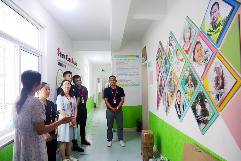 Yy易游体育科技