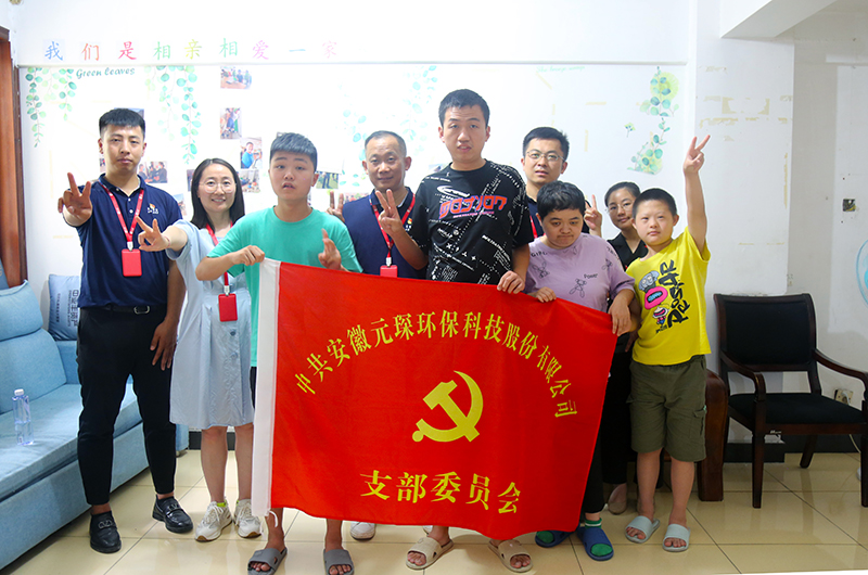 Yy易游体育科技