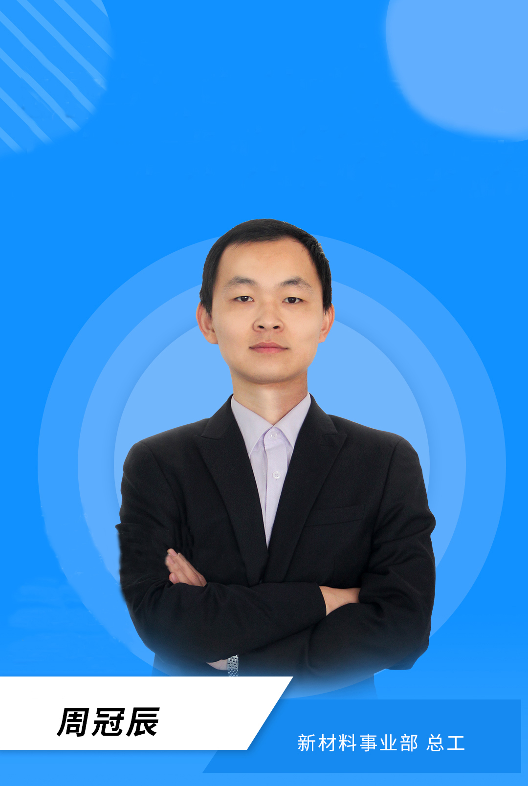 Yy易游体育科技