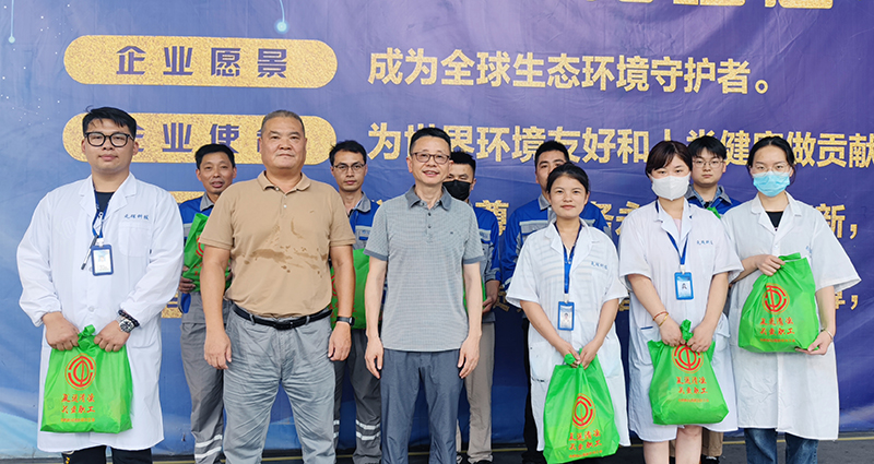 Yy易游体育科技