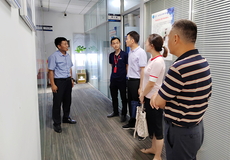 Yy易游体育科技