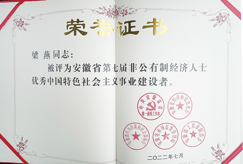 Yy易游体育科技