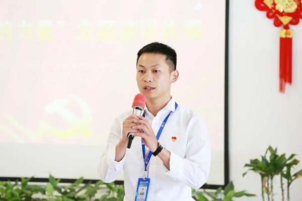 Yy易游体育科技