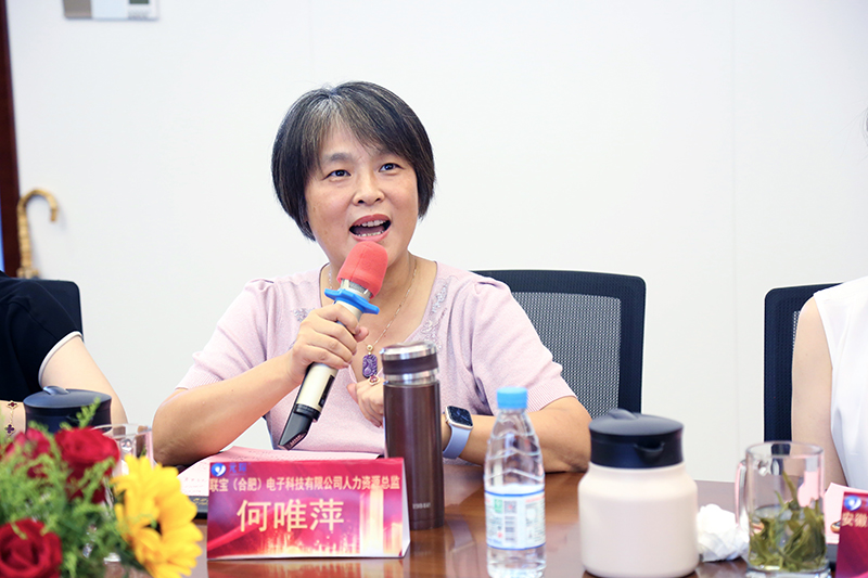 Yy易游体育科技