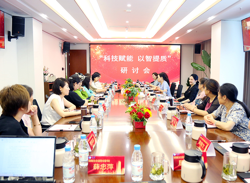 Yy易游体育科技