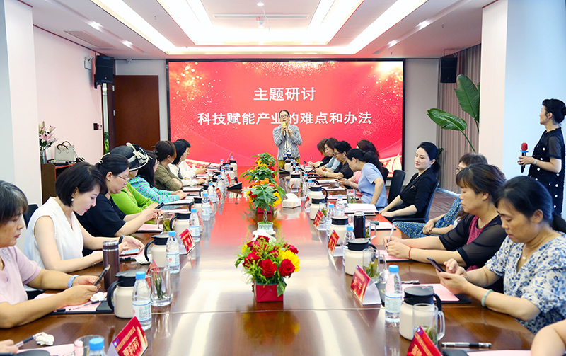 Yy易游体育科技