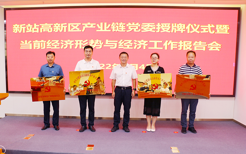 Yy易游体育科技